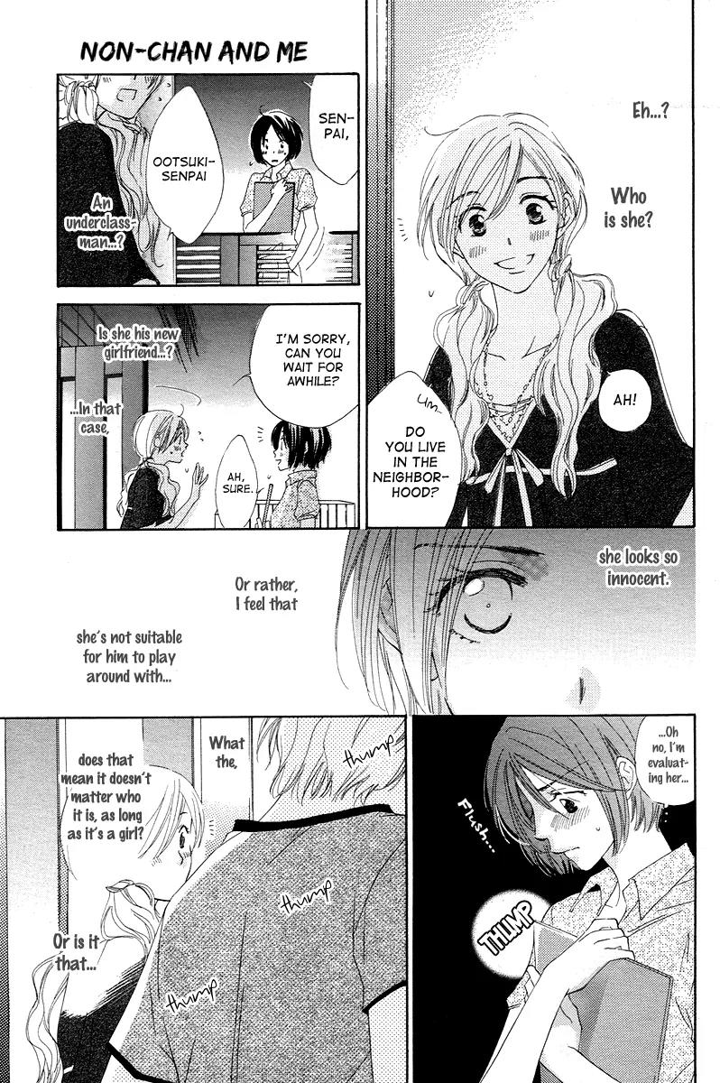 Nonchan to Watashi Chapter 0 page 33 - Chapter 0