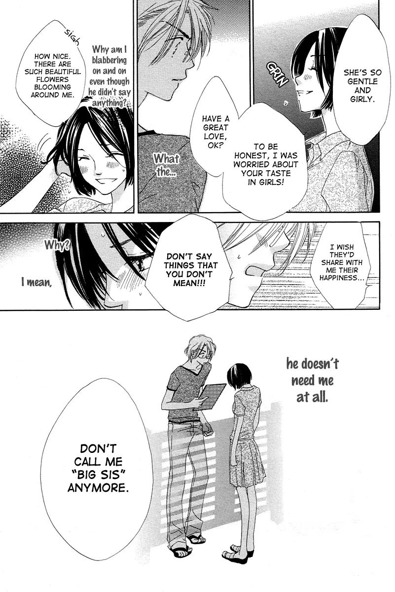 Nonchan to Watashi Chapter 0 page 35 - Chapter 0