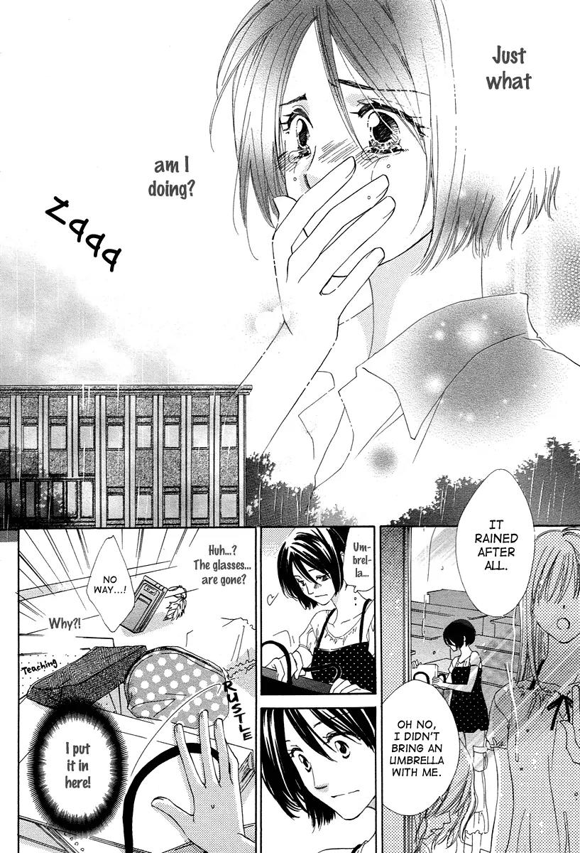 Nonchan to Watashi Chapter 0 page 38 - Chapter 0
