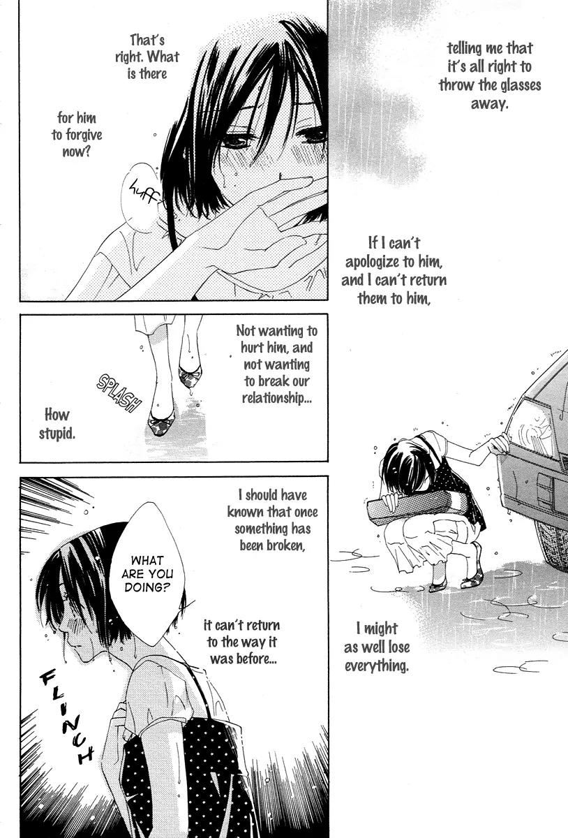 Nonchan to Watashi Chapter 0 page 40 - Chapter 0