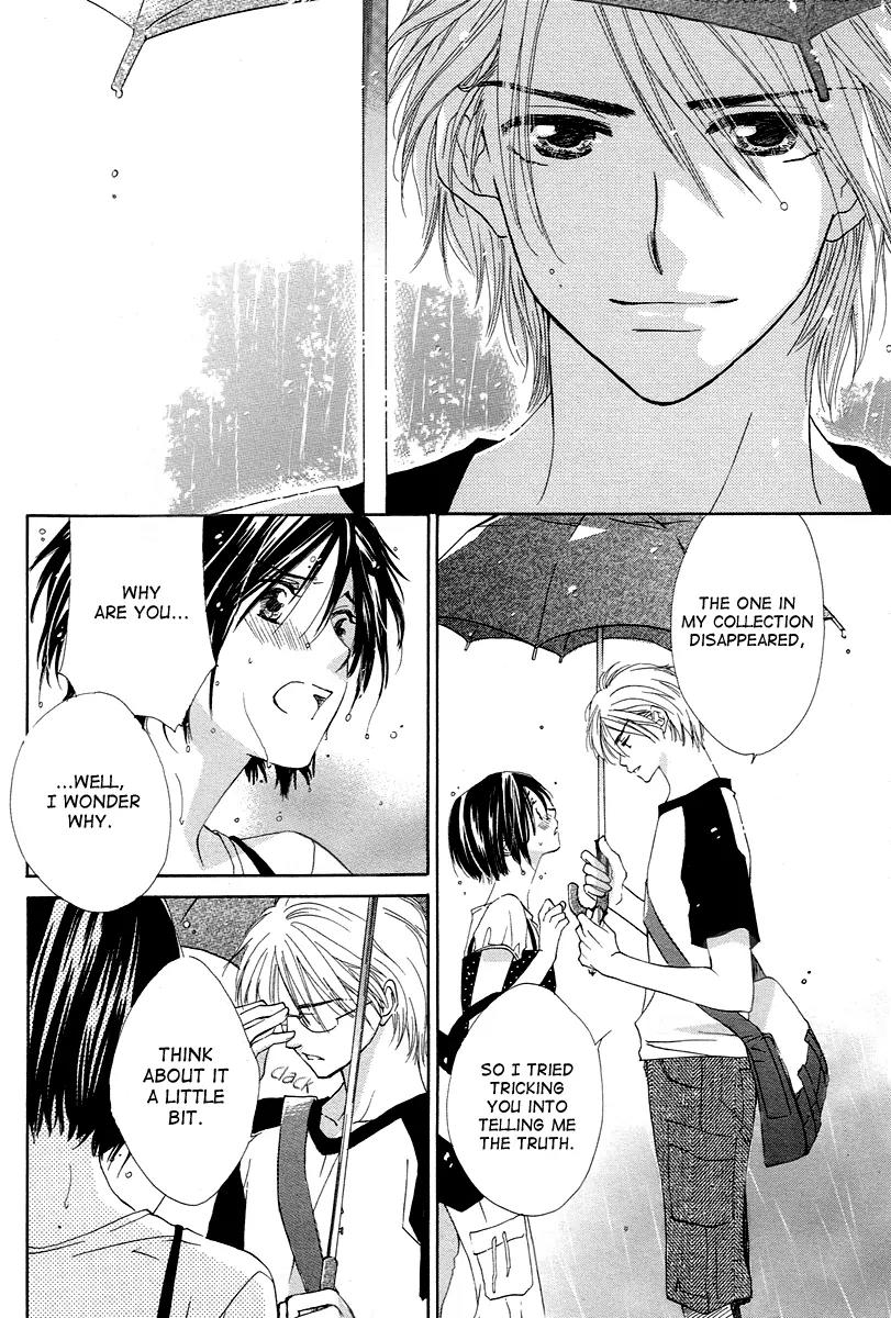 Nonchan to Watashi Chapter 0 page 42 - Chapter 0