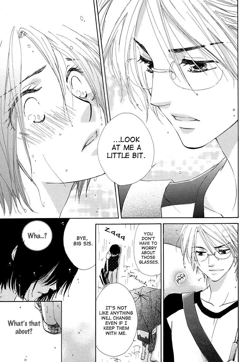 Nonchan to Watashi Chapter 0 page 43 - Chapter 0