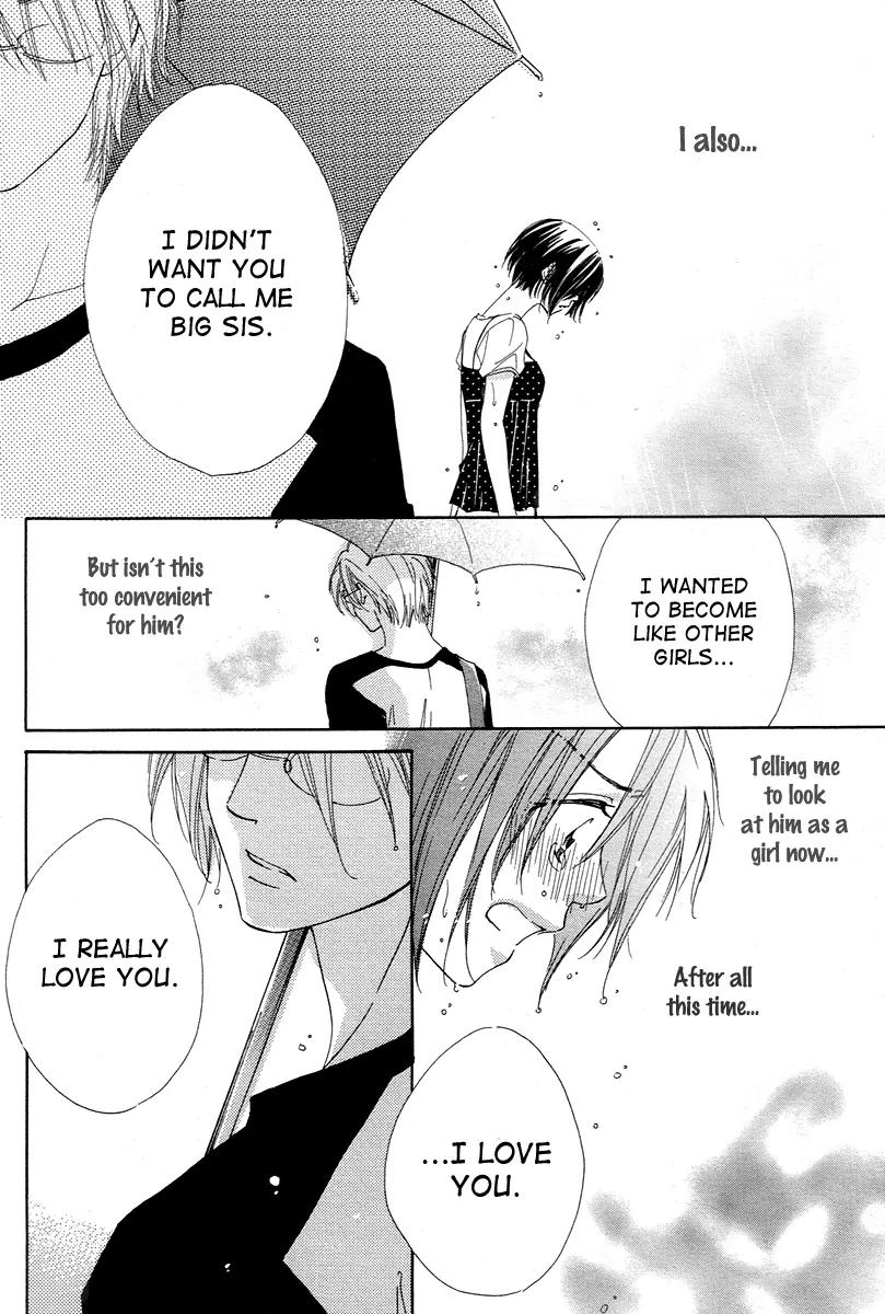 Nonchan to Watashi Chapter 0 page 44 - Chapter 0