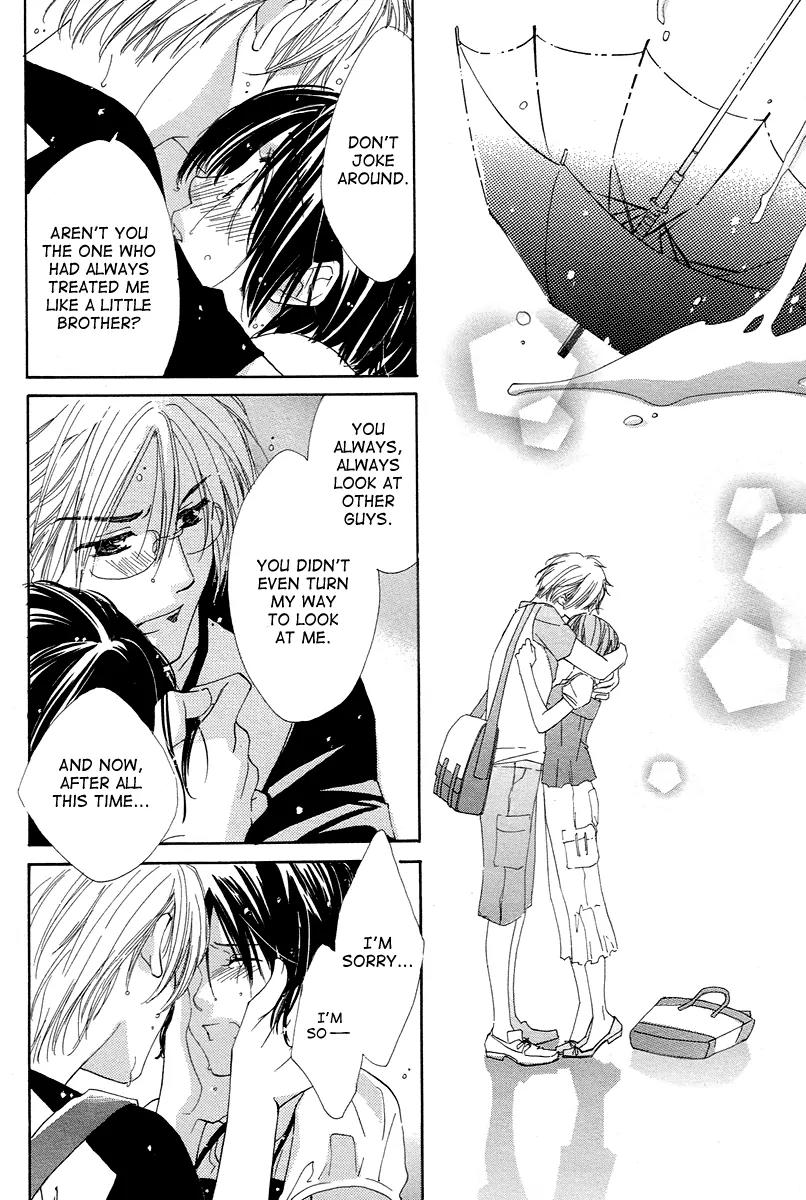Nonchan to Watashi Chapter 0 page 46 - Chapter 0