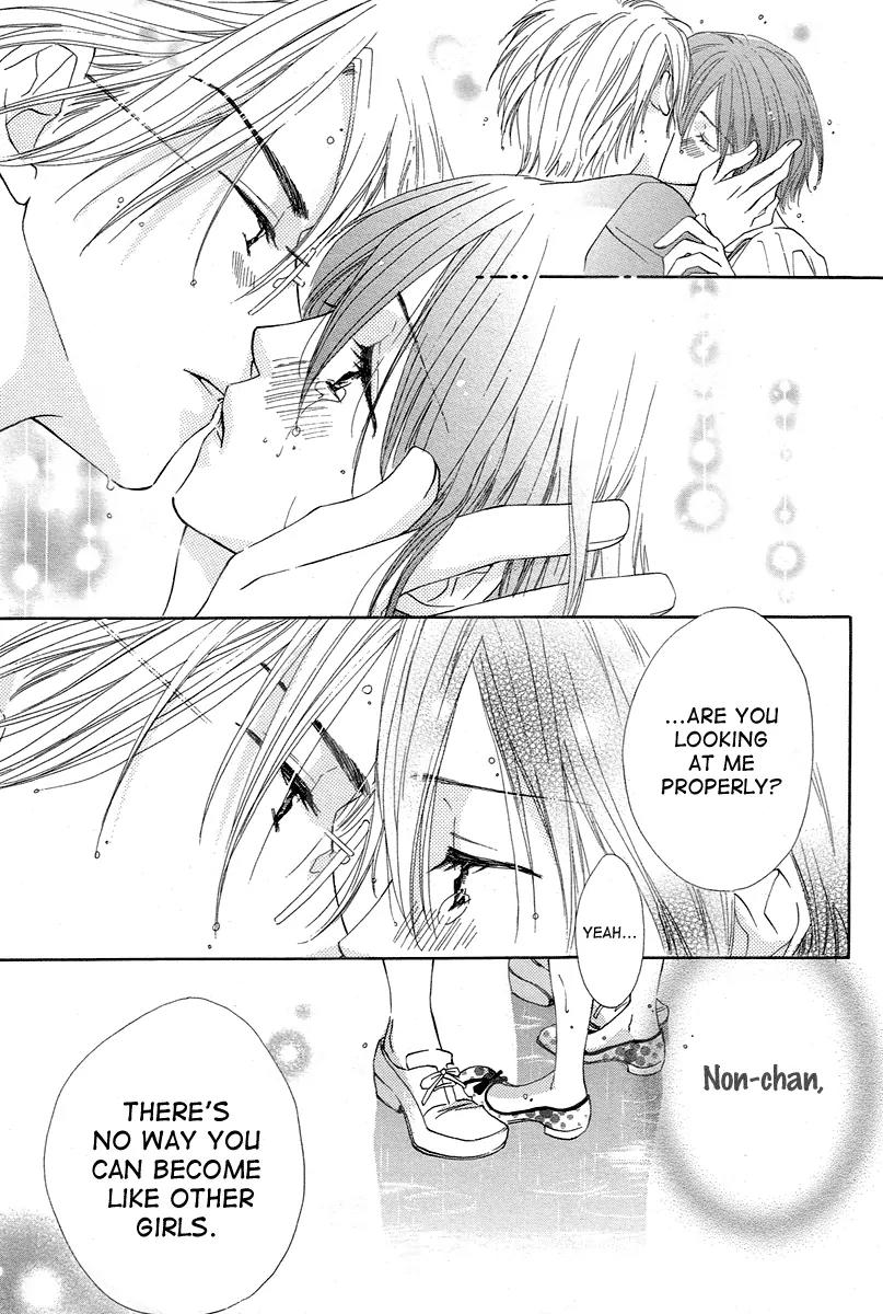 Nonchan to Watashi Chapter 0 page 47 - Chapter 0