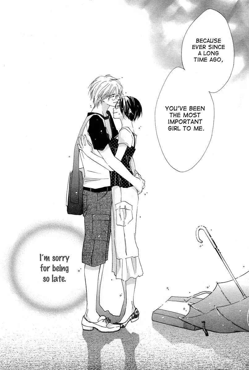 Nonchan to Watashi Chapter 0 page 48 - Chapter 0