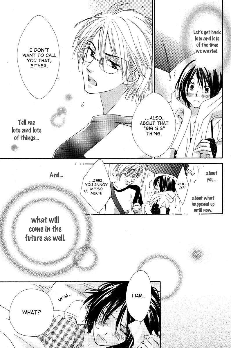 Nonchan to Watashi Chapter 0 page 49 - Chapter 0