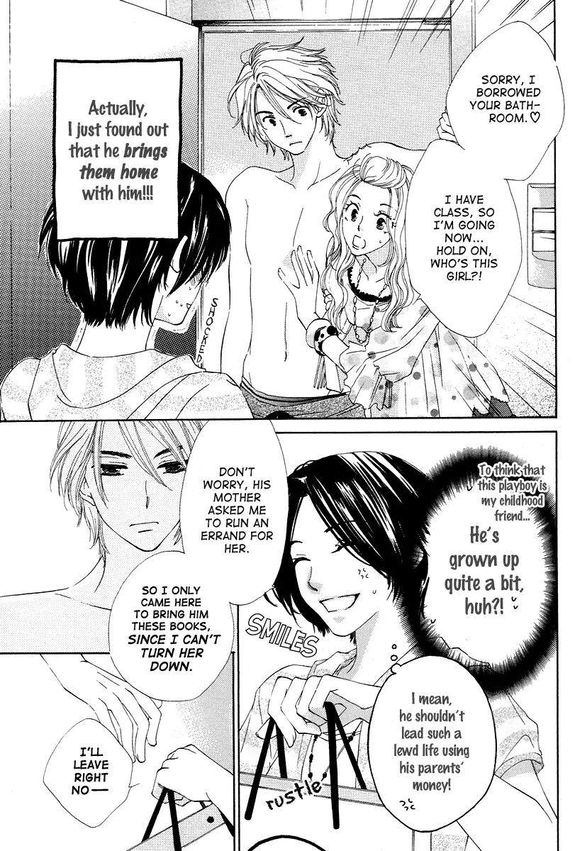 Nonchan to Watashi Chapter 0 page 5 - Chapter 0