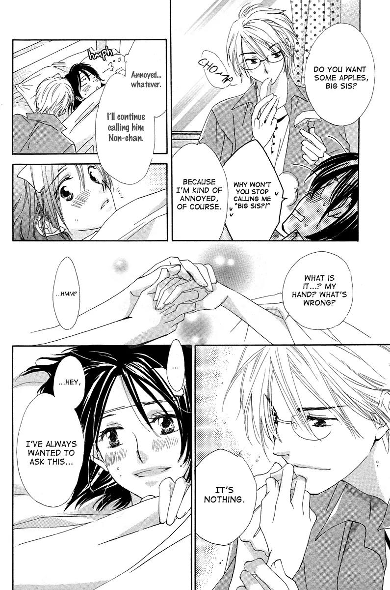Nonchan to Watashi Chapter 0 page 50 - Chapter 0