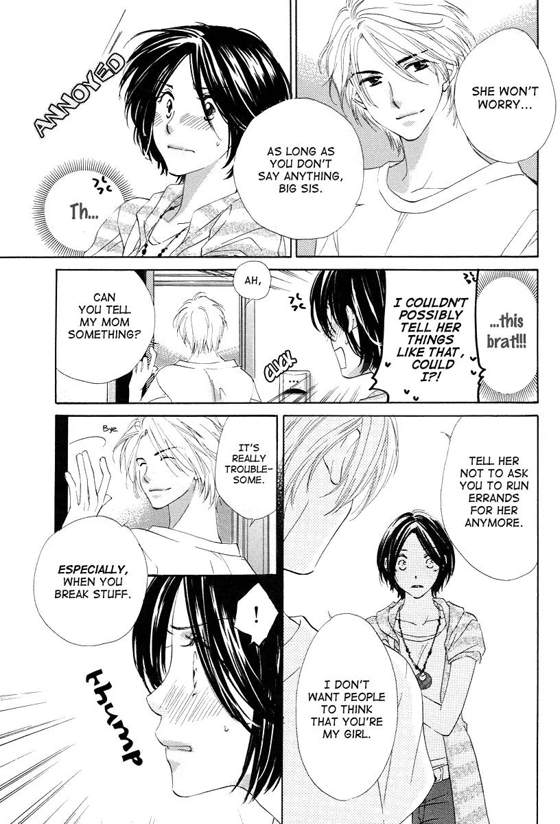 Nonchan to Watashi Chapter 0 page 9 - Chapter 0