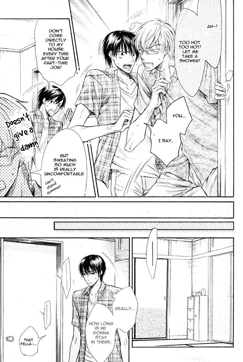 Nonfiction (SAKURAGA Mei) Chapter 0.2 page 12 - Chapter 0 v2 : [Oneshot]