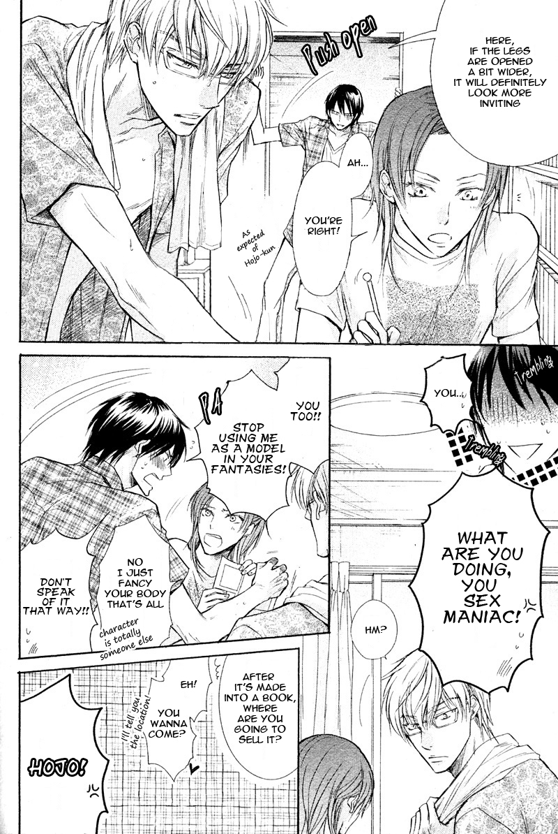 Nonfiction (SAKURAGA Mei) Chapter 0.2 page 13 - Chapter 0 v2 : [Oneshot]