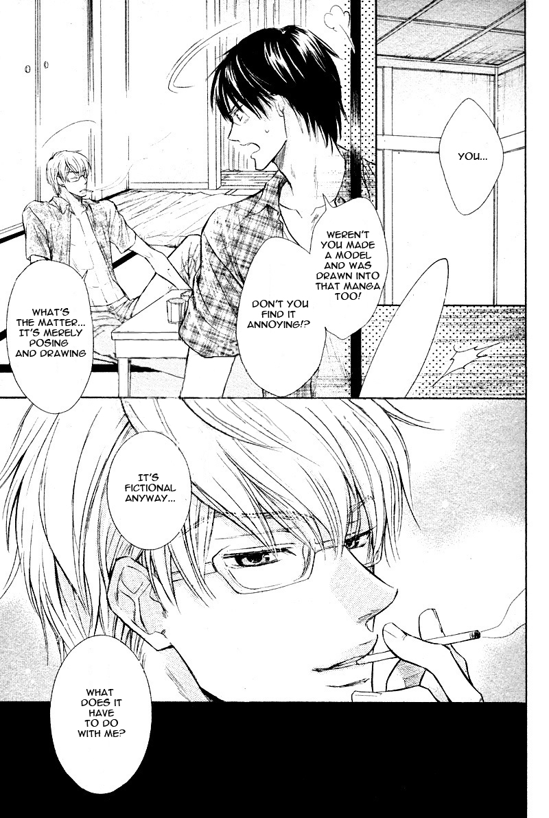 Nonfiction (SAKURAGA Mei) Chapter 0.2 page 14 - Chapter 0 v2 : [Oneshot]