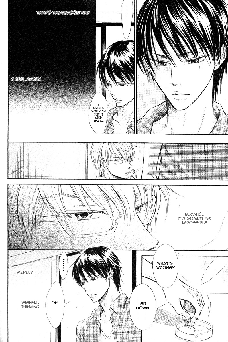 Nonfiction (SAKURAGA Mei) Chapter 0.2 page 15 - Chapter 0 v2 : [Oneshot]