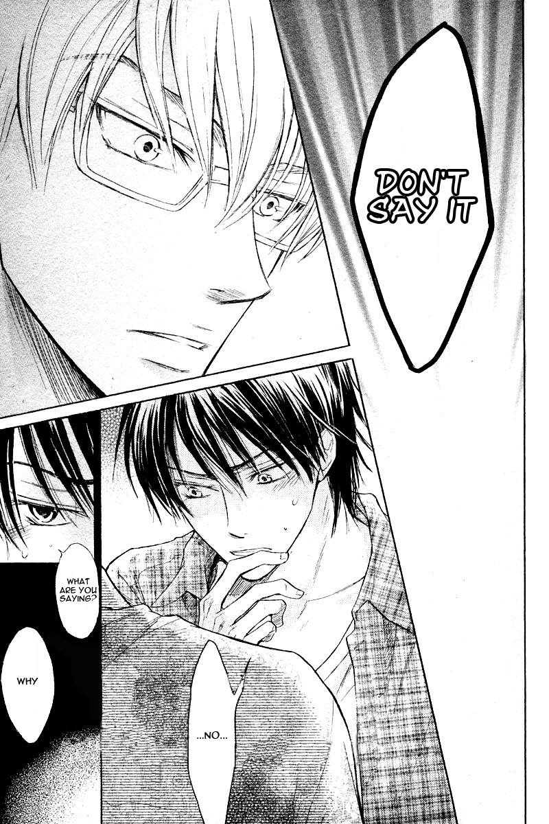 Nonfiction (SAKURAGA Mei) Chapter 0.2 page 18 - Chapter 0 v2 : [Oneshot]