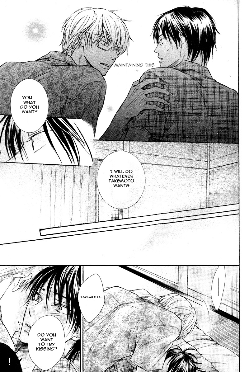 Nonfiction (SAKURAGA Mei) Chapter 0.2 page 20 - Chapter 0 v2 : [Oneshot]