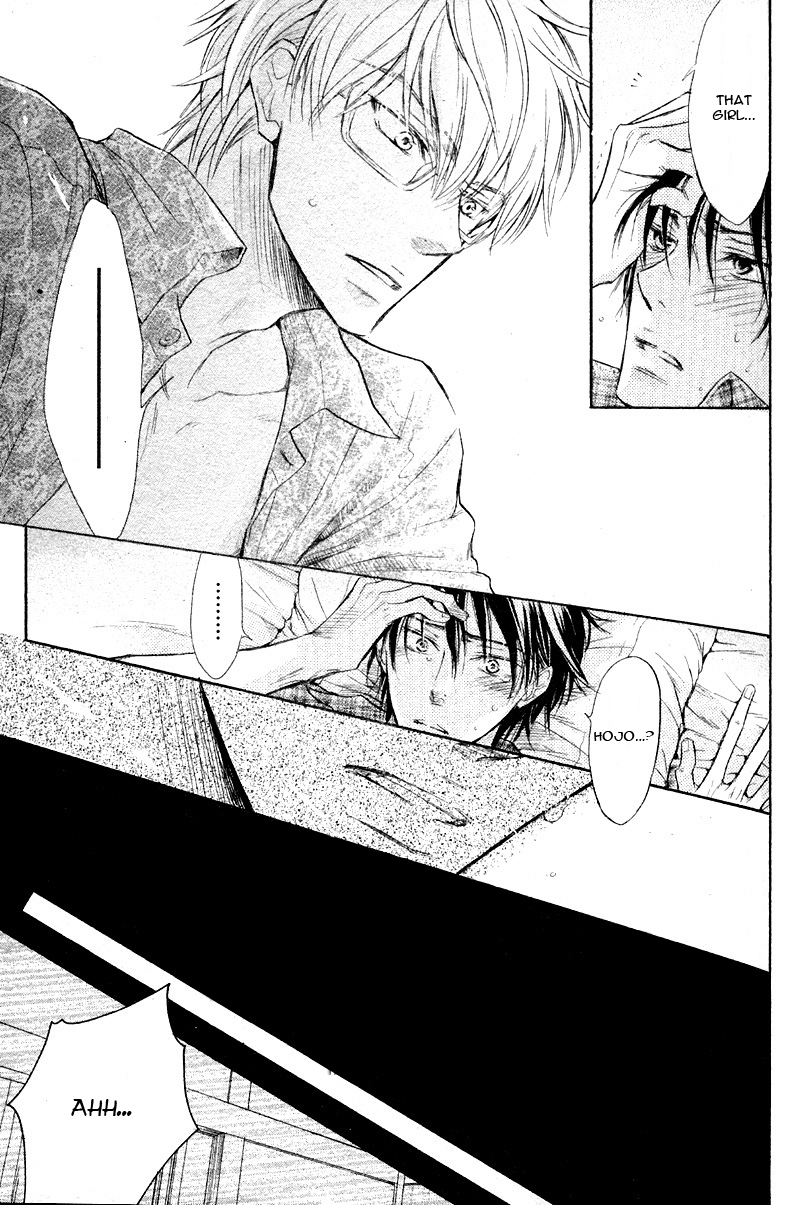 Nonfiction (SAKURAGA Mei) Chapter 0.2 page 24 - Chapter 0 v2 : [Oneshot]