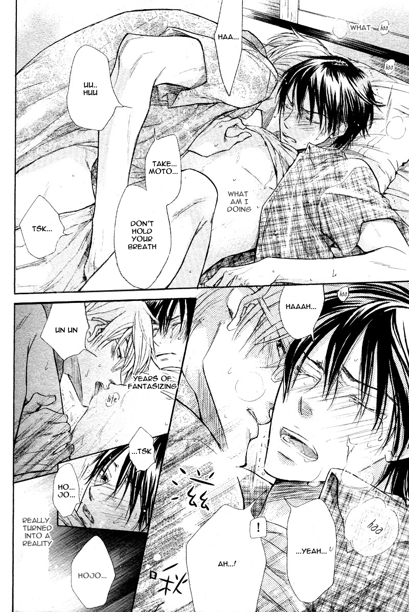 Nonfiction (SAKURAGA Mei) Chapter 0.2 page 25 - Chapter 0 v2 : [Oneshot]