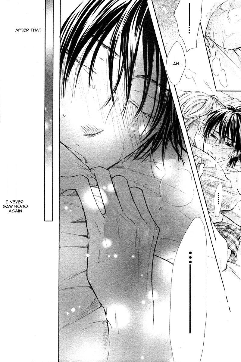 Nonfiction (SAKURAGA Mei) Chapter 0.2 page 27 - Chapter 0 v2 : [Oneshot]