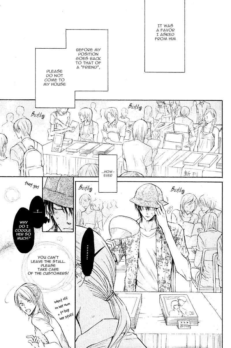 Nonfiction (SAKURAGA Mei) Chapter 0.2 page 28 - Chapter 0 v2 : [Oneshot]