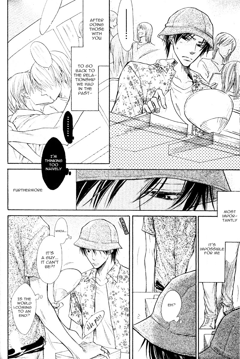 Nonfiction (SAKURAGA Mei) Chapter 0.2 page 29 - Chapter 0 v2 : [Oneshot]
