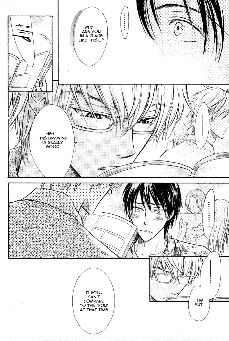 Nonfiction (SAKURAGA Mei) Chapter 0.2 page 31 - Chapter 0 v2 : [Oneshot]