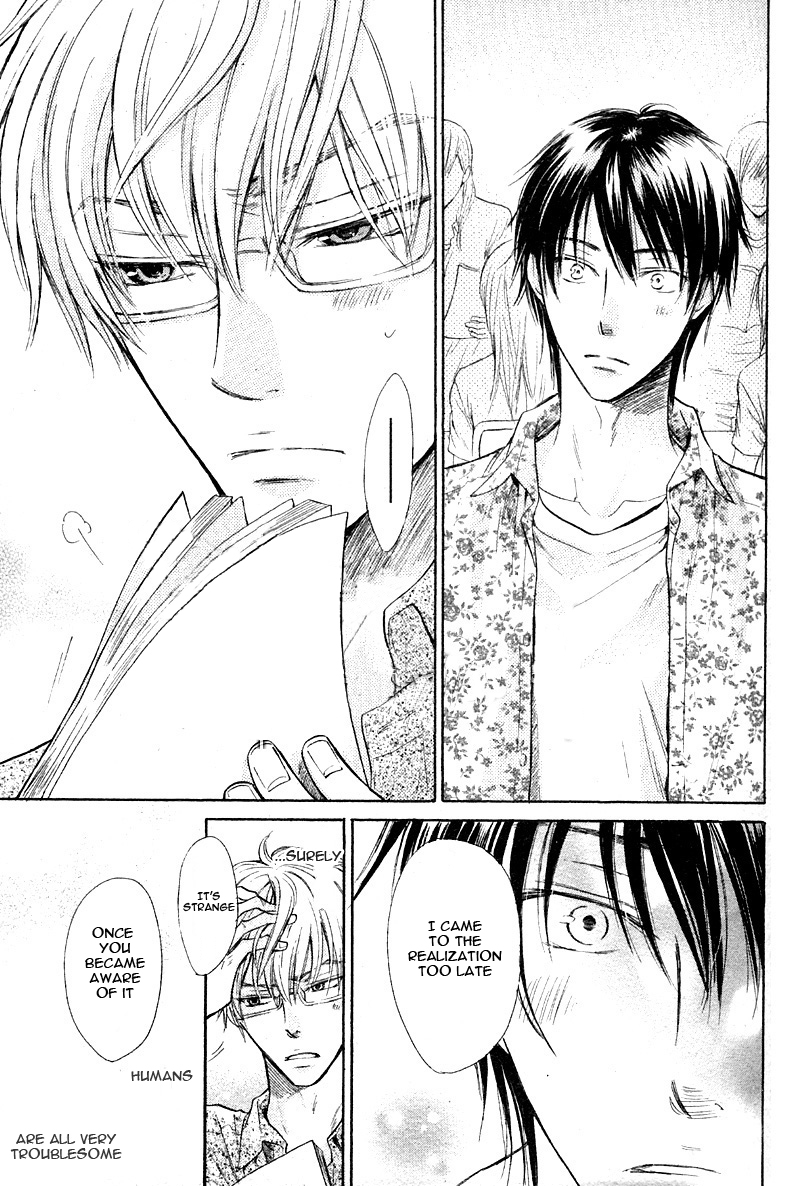 Nonfiction (SAKURAGA Mei) Chapter 0.2 page 32 - Chapter 0 v2 : [Oneshot]