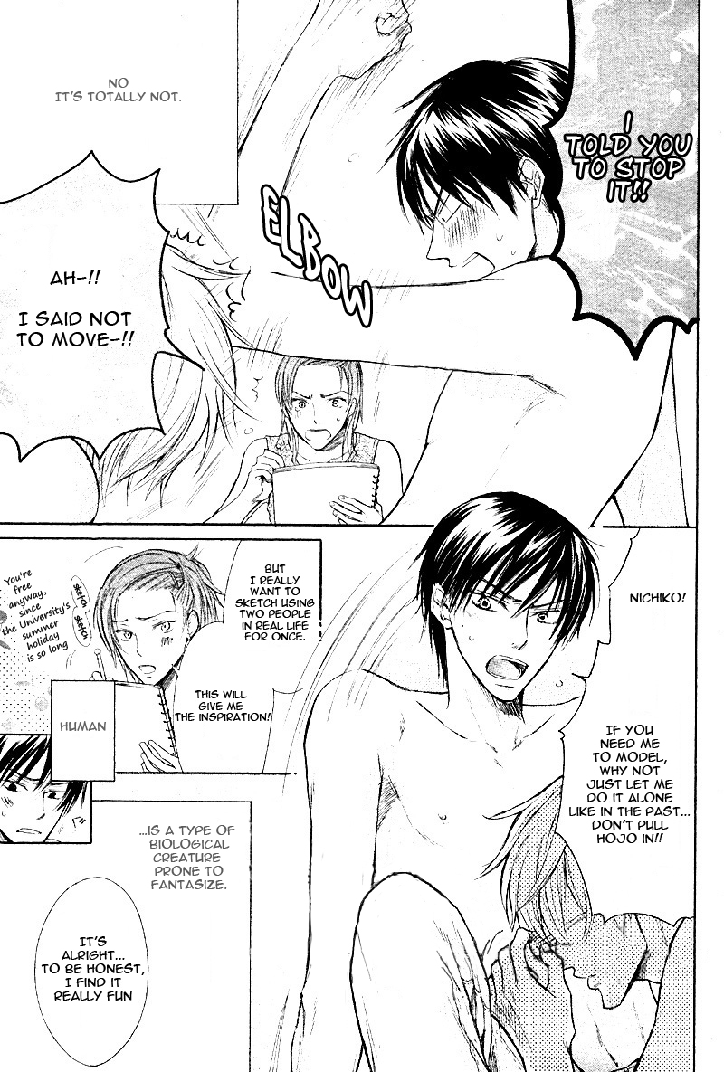 Nonfiction (SAKURAGA Mei) Chapter 0.2 page 4 - Chapter 0 v2 : [Oneshot]