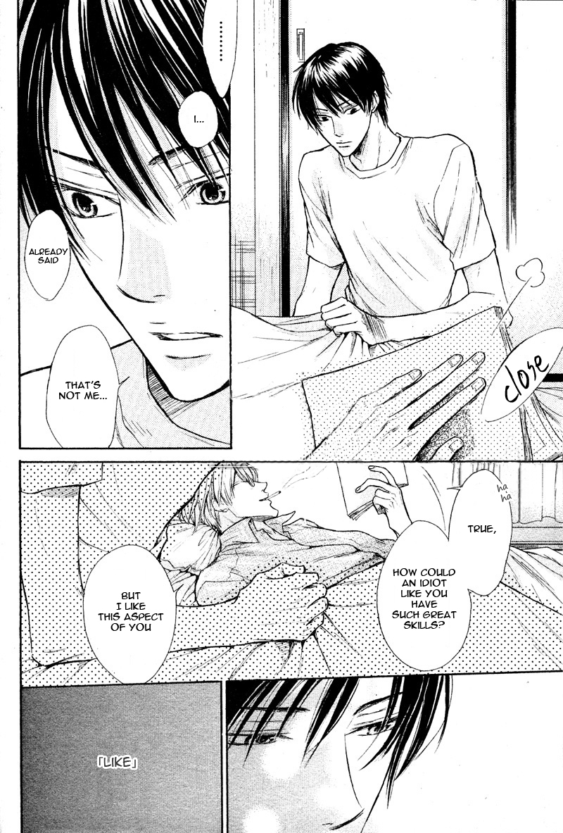 Nonfiction (SAKURAGA Mei) Chapter 0.2 page 7 - Chapter 0 v2 : [Oneshot]