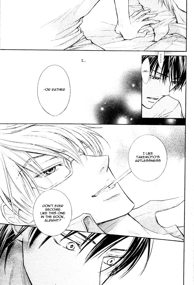 Nonfiction (SAKURAGA Mei) Chapter 0.2 page 8 - Chapter 0 v2 : [Oneshot]