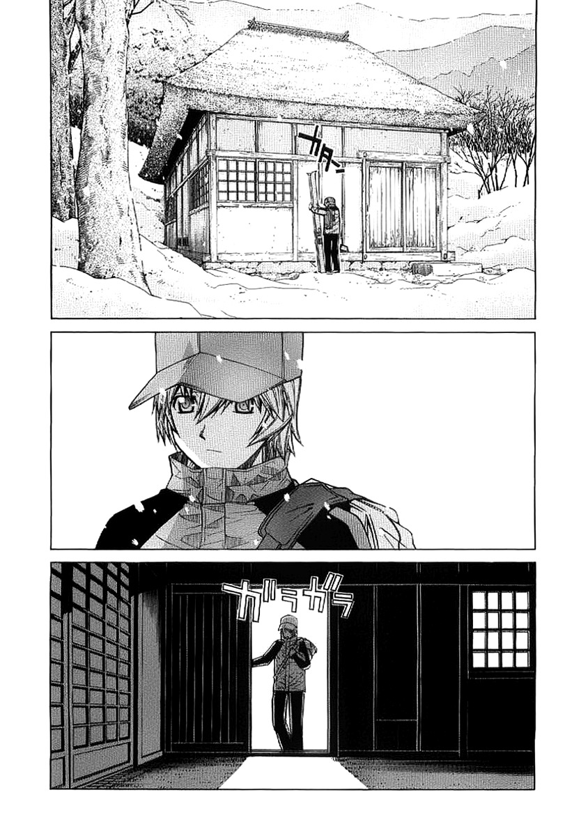 Nononono Chapter 1 page 53 - Chapter 1: Obscurity