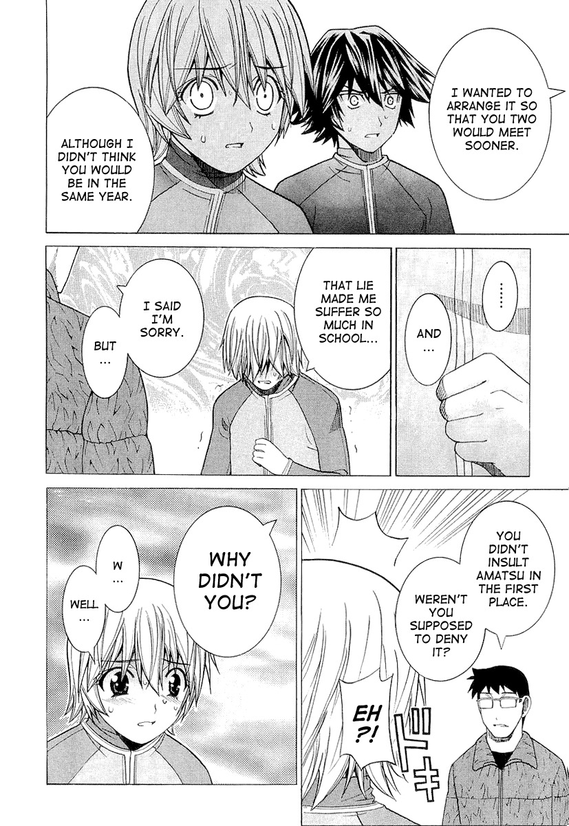 Nononono Chapter 10 page 9 - Chapter 10: Thank You