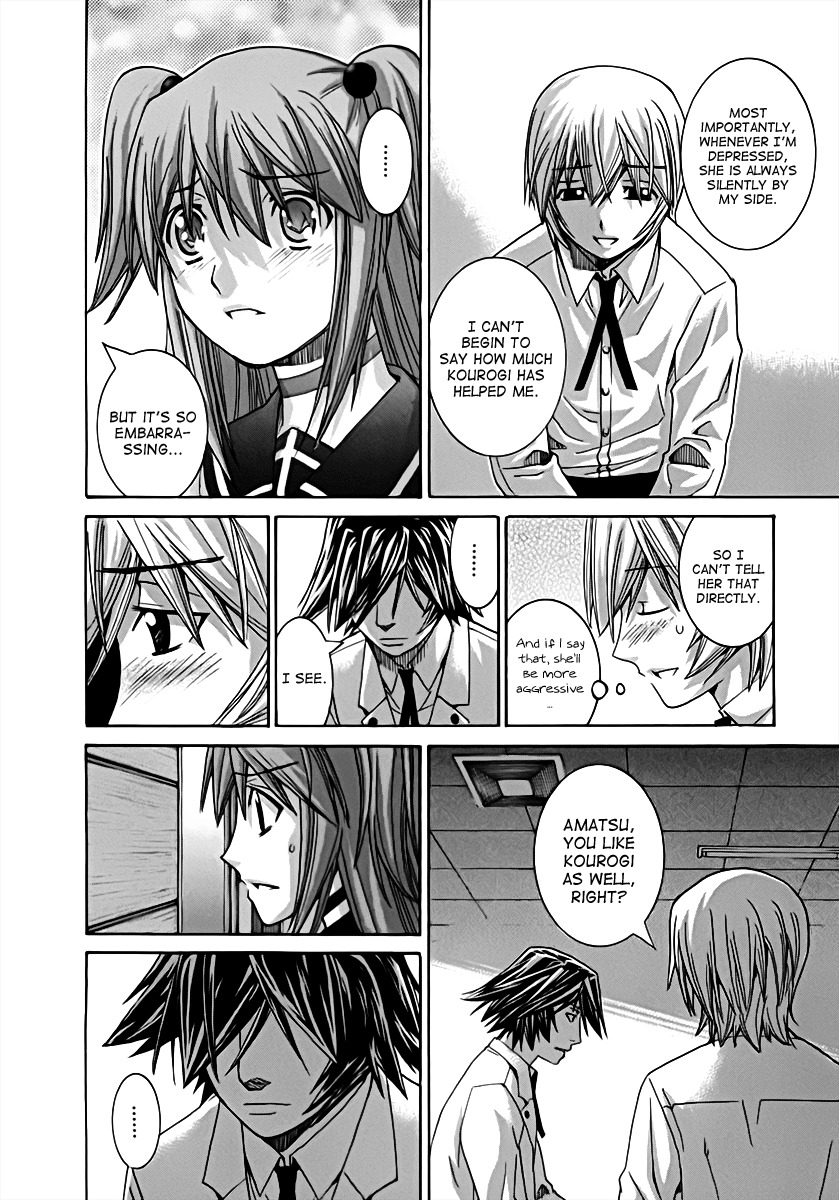 Nononono Chapter 100 page 10 - Chapter 100: It's Alright
