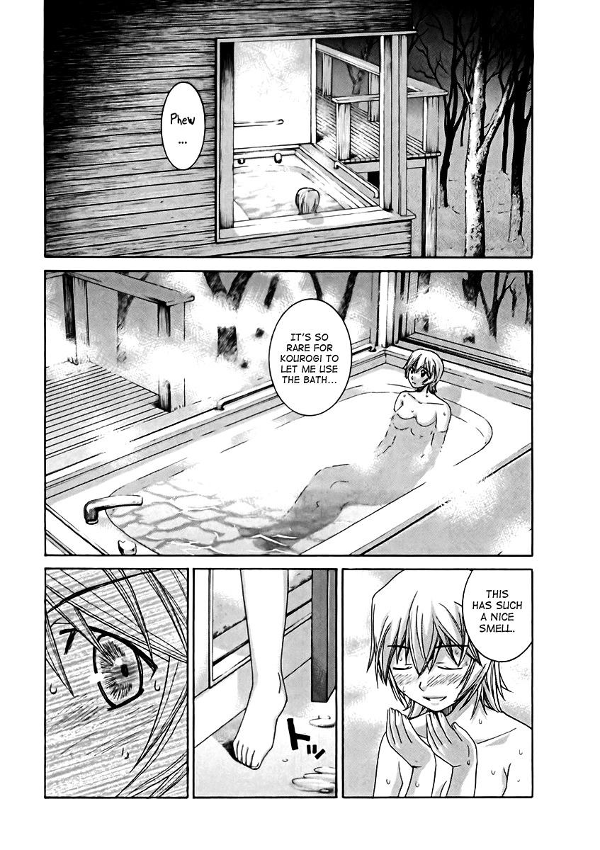 Nononono Chapter 100 page 15 - Chapter 100: It's Alright
