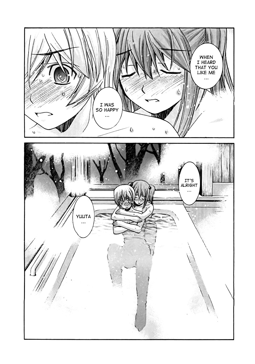 Nononono Chapter 100 page 18 - Chapter 100: It's Alright