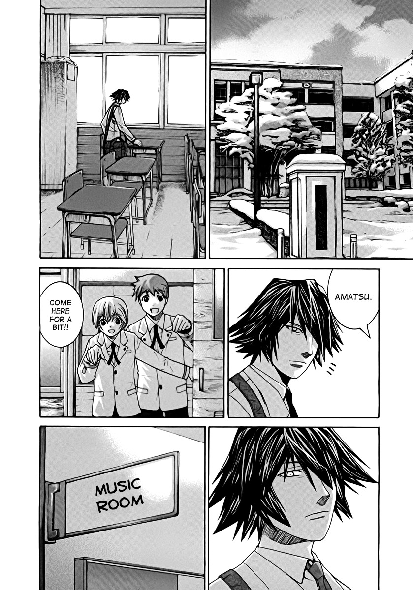 Nononono Chapter 100 page 2 - Chapter 100: It's Alright