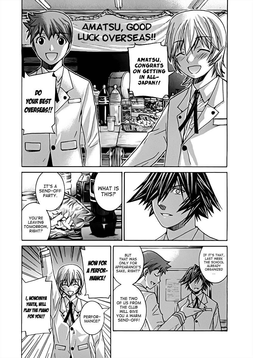 Nononono Chapter 100 page 3 - Chapter 100: It's Alright