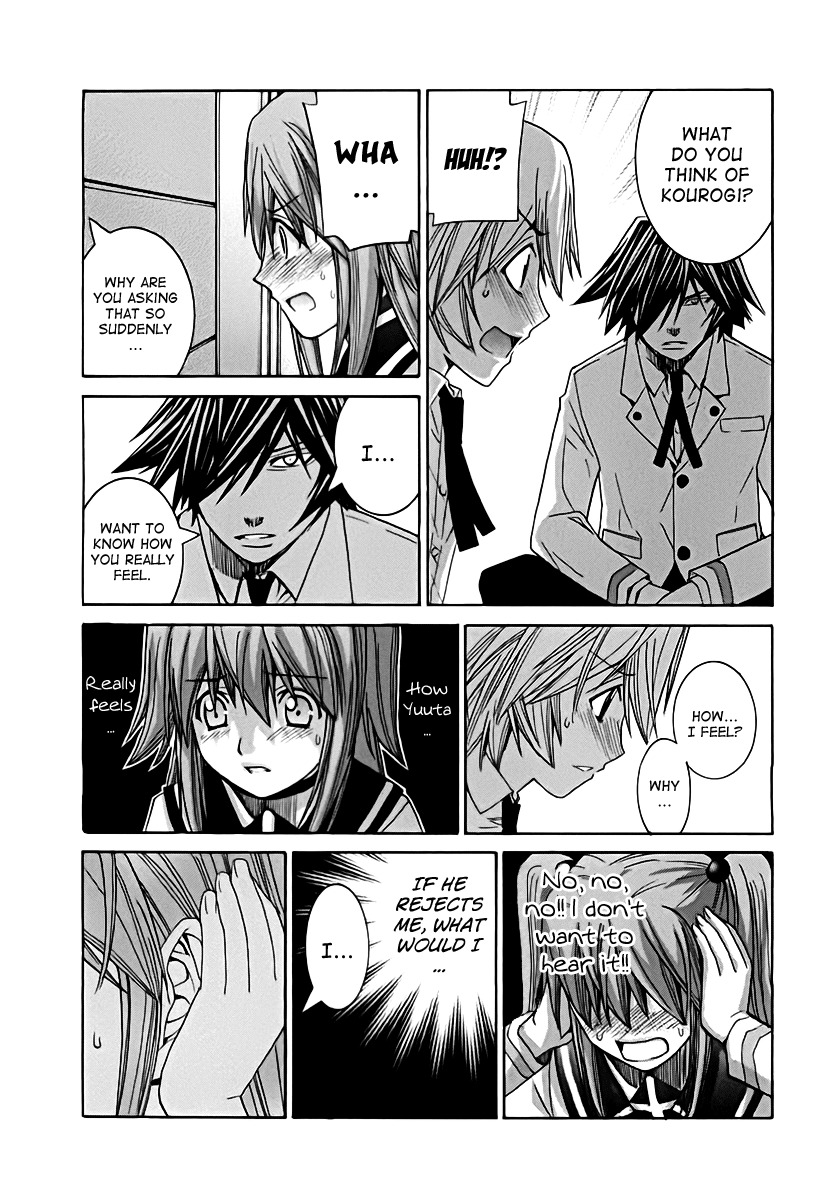 Nononono Chapter 100 page 8 - Chapter 100: It's Alright
