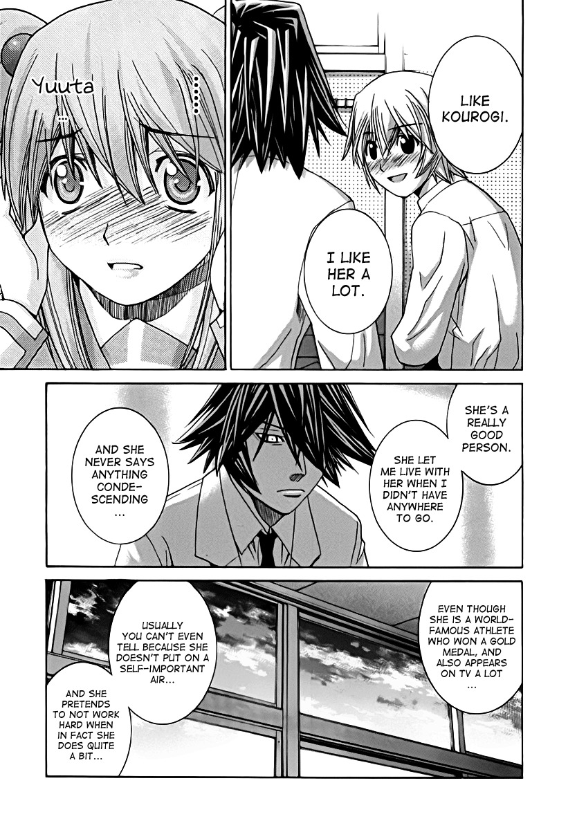 Nononono Chapter 100 page 9 - Chapter 100: It's Alright