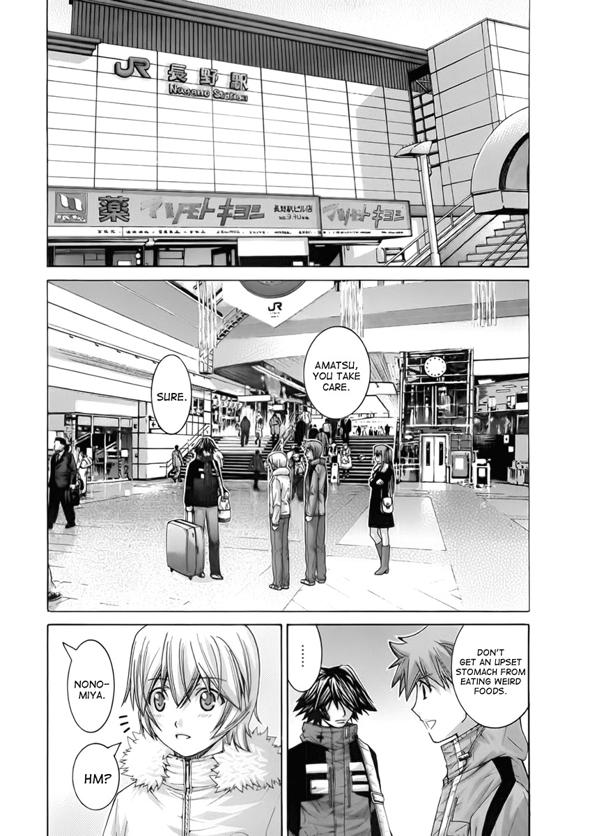 Nononono Chapter 101 page 13 - Chapter 101: You Didn't Need To…