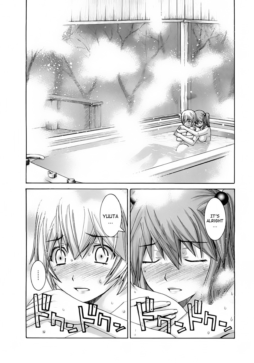 Nononono Chapter 101 page 2 - Chapter 101: You Didn't Need To…