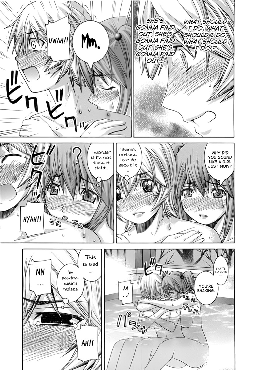 Nononono Chapter 101 page 3 - Chapter 101: You Didn't Need To…