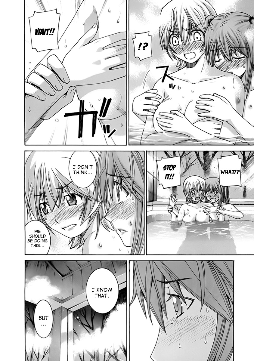 Nononono Chapter 101 page 4 - Chapter 101: You Didn't Need To…