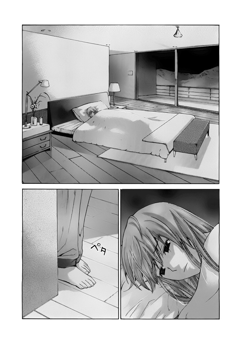Nononono Chapter 101 page 8 - Chapter 101: You Didn't Need To…