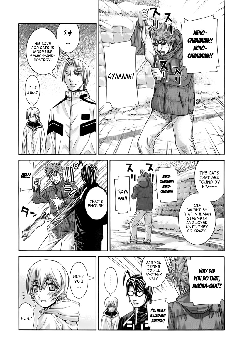 Nononono Chapter 102 page 15 - Chapter 102: Instant Detection