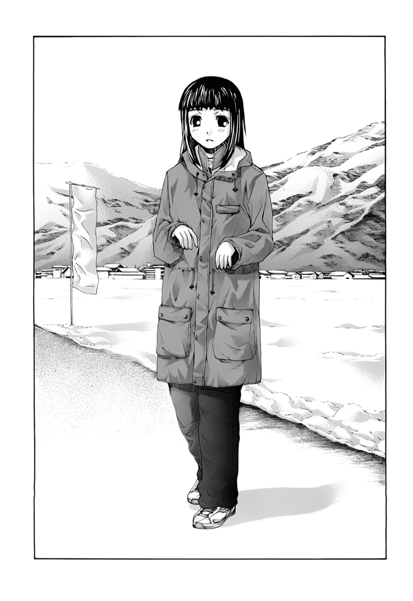 Nononono Chapter 102 page 16 - Chapter 102: Instant Detection
