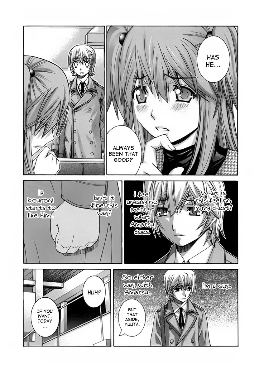Nononono Chapter 102 page 3 - Chapter 102: Instant Detection