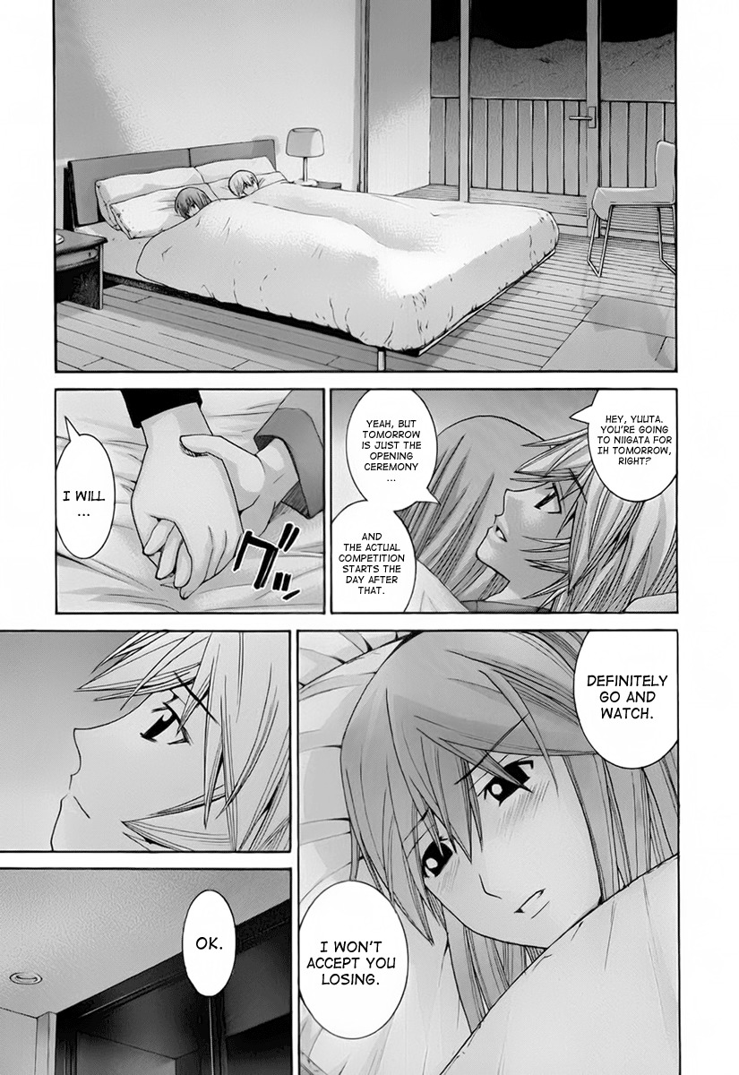 Nononono Chapter 102 page 5 - Chapter 102: Instant Detection