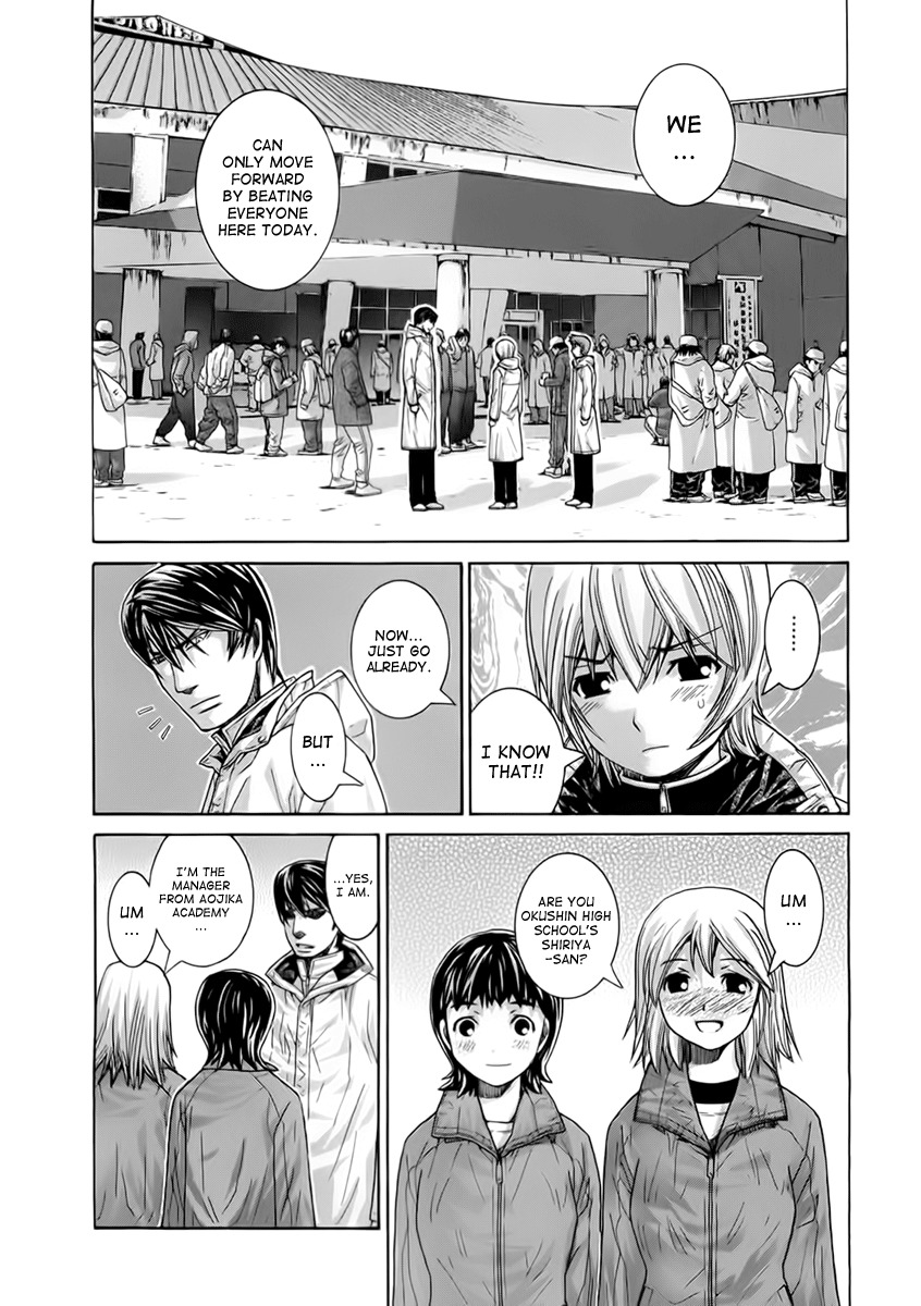 Nononono Chapter 102 page 8 - Chapter 102: Instant Detection