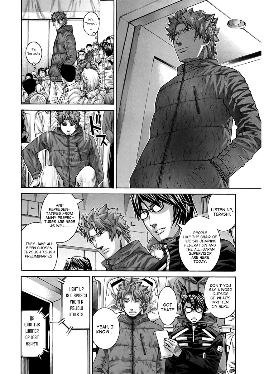 Nononono Chapter 103 page 13 - Chapter 103: An Athlete's Speech